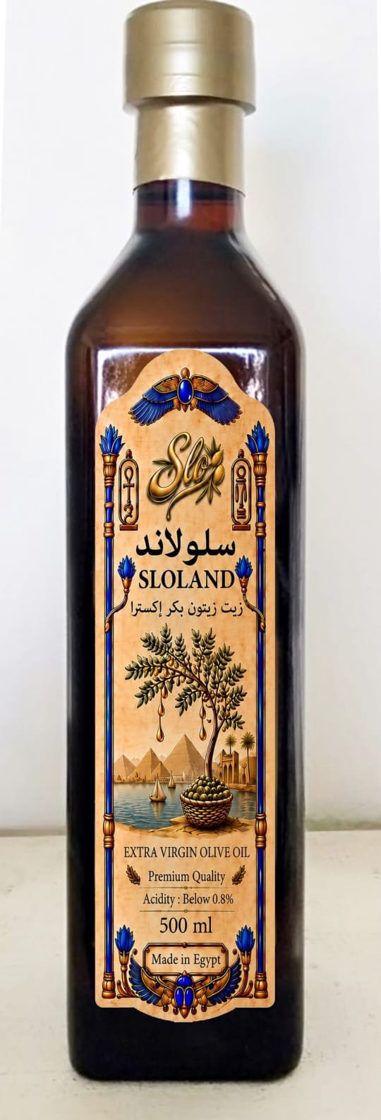 السلولاند